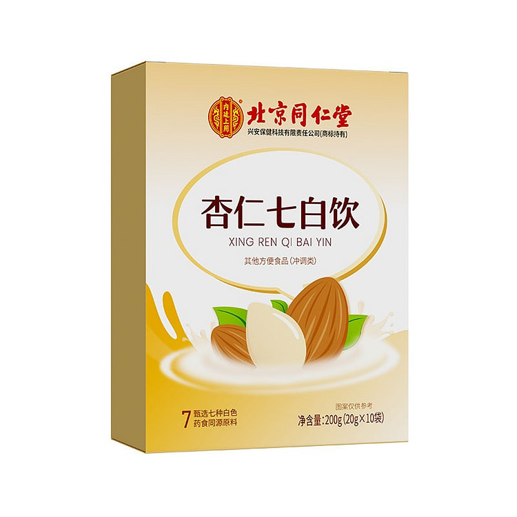 Beijing Tongrentang Breakfast Almond Seven White drink 200g/ box