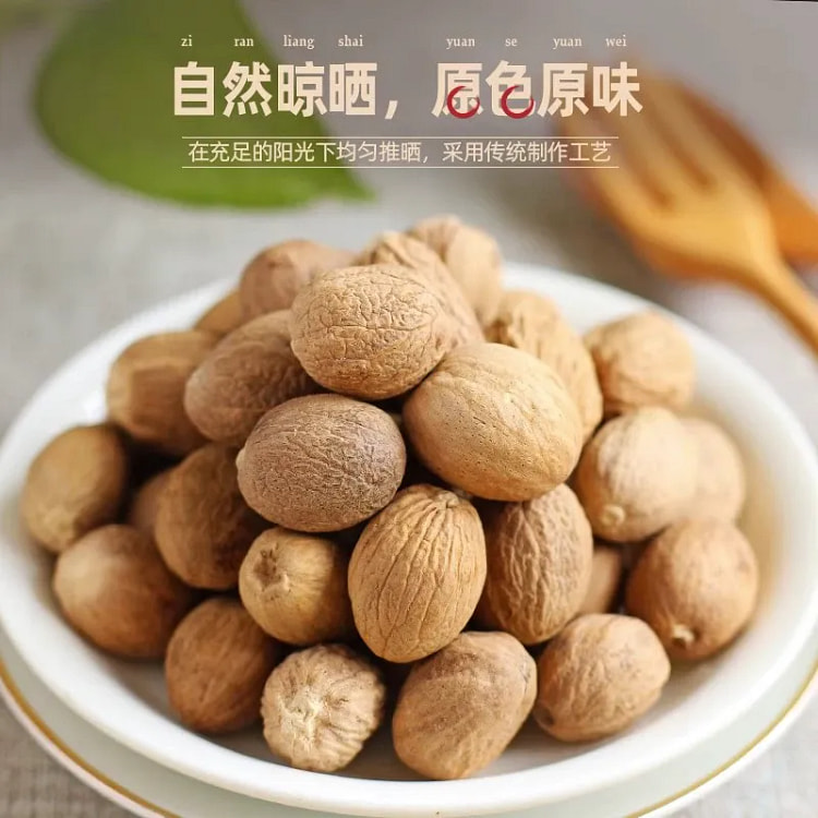 瓶装肉蔻120g*1