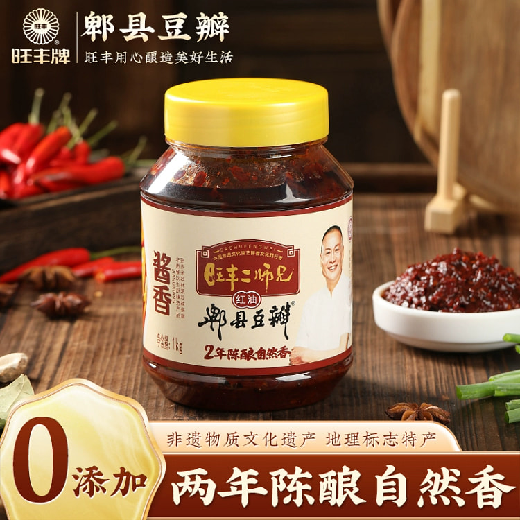 旺丰 郫县豆瓣酱500g*1罐 酱香炒菜调味料
