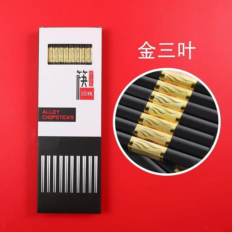 金三叶合金筷子 可消毒筷 不打滑不易霉 10双1盒 250 克