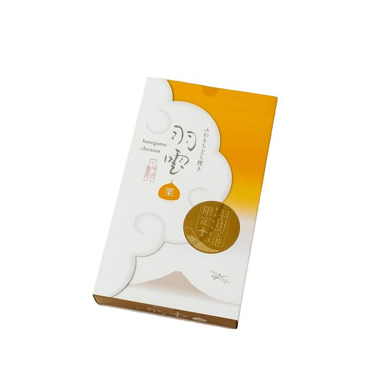 Dorayaki Red Bean Paste Chestnut Flavor 5 pieces