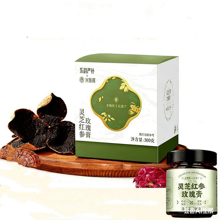 光岳楼非遗传承陈皮玫瑰逍遥膏300g 1 瓶