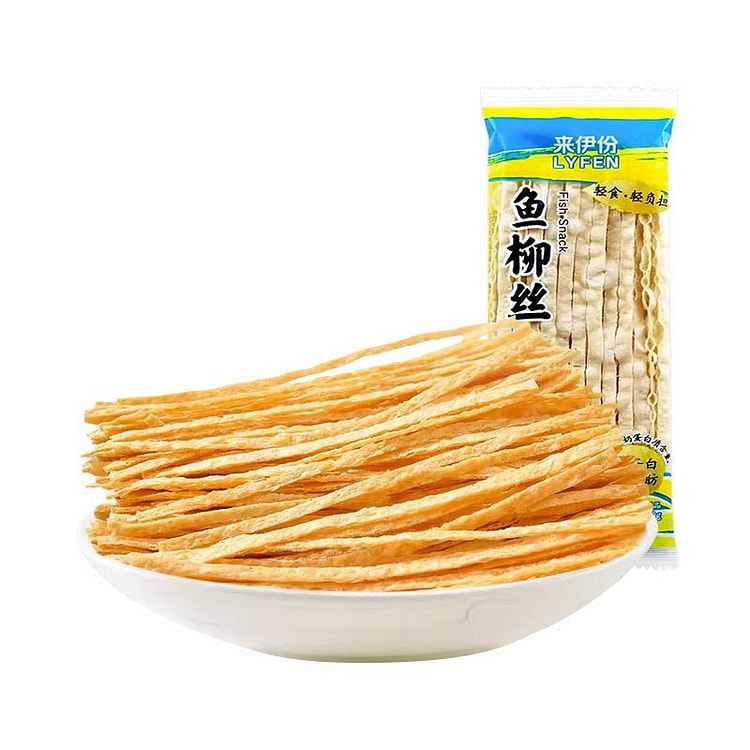 Fish Fillet Shreds Seafood Snacks 50 g