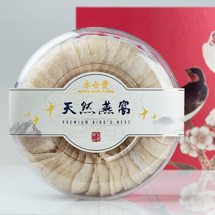 WHF AAA Premium Natural Bird's Nest 16oz/454g 1 each