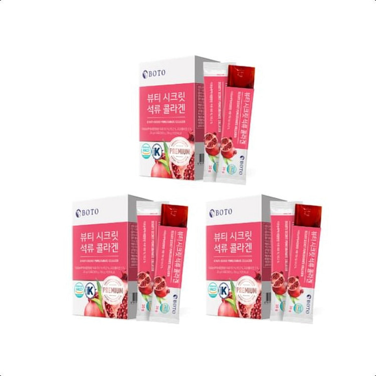 BOTO Pomegranate Collagen Jelly 20gX15Sticks 3box
