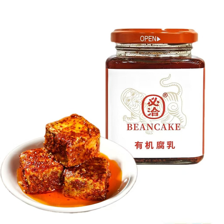 湖南特产 必洽有机腐乳 中辣有机山茶油黄豆腐乳205g*1瓶