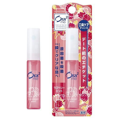 Sunstar Ora2 Raspberry Mint Mouth Spray 6ml 1 count