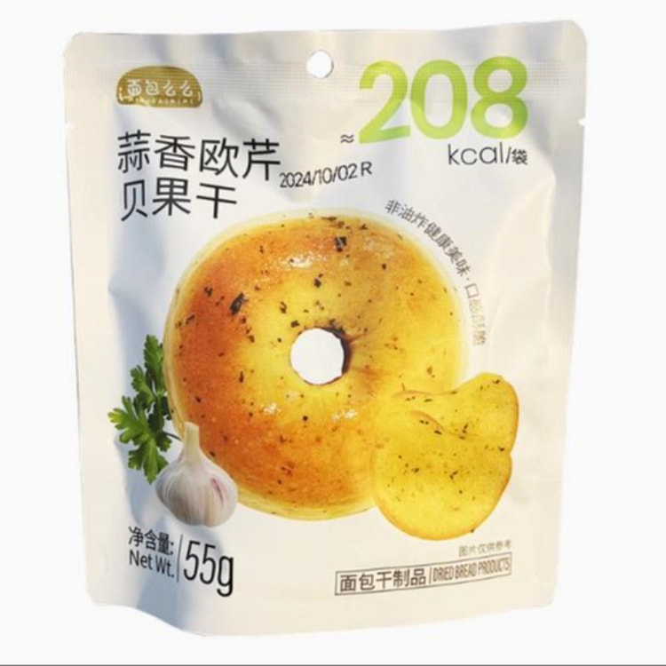面包么么贝果干-蒜香欧芹味 55g