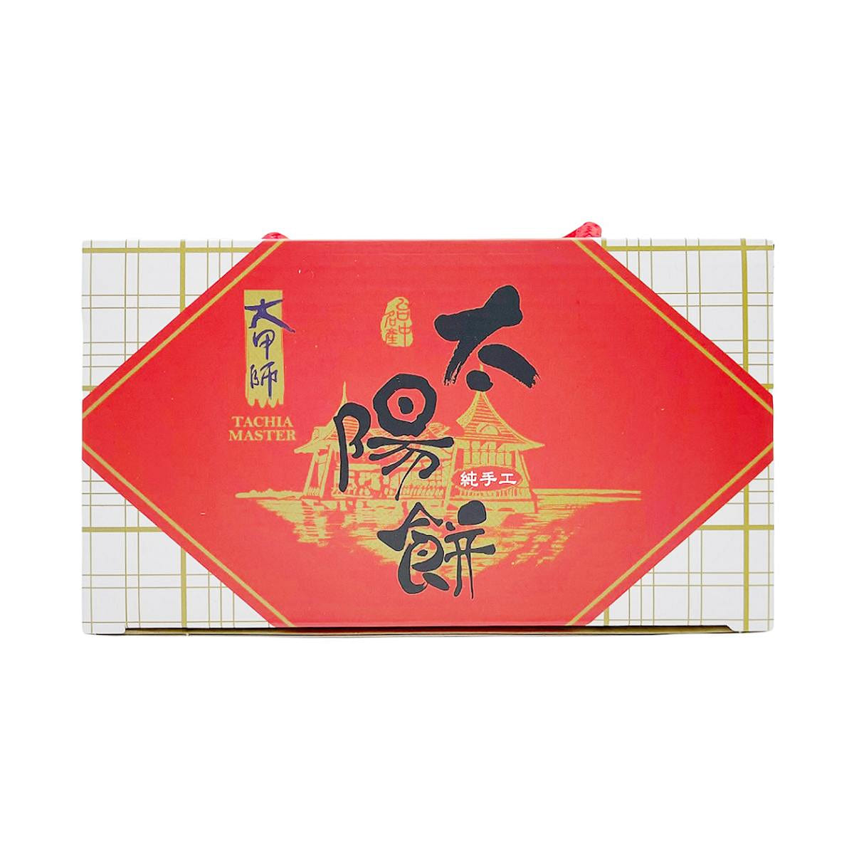 台湾【大甲师】 台中名产太阳饼 6入 300 克
