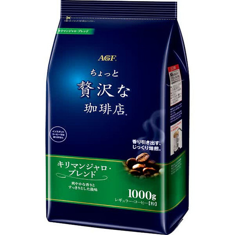 Ajinomoto AGF Luxury Coffee Kilimanjaro 1000g 1 each