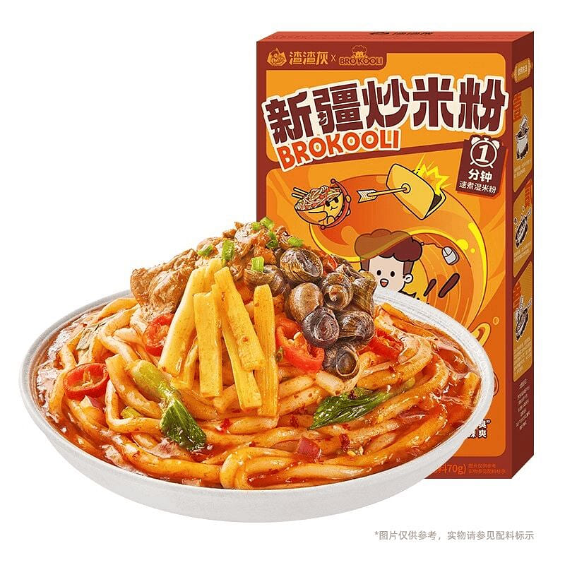 【新品】渣渣灰新疆炒米粉螺蛳粉味930g 930 克