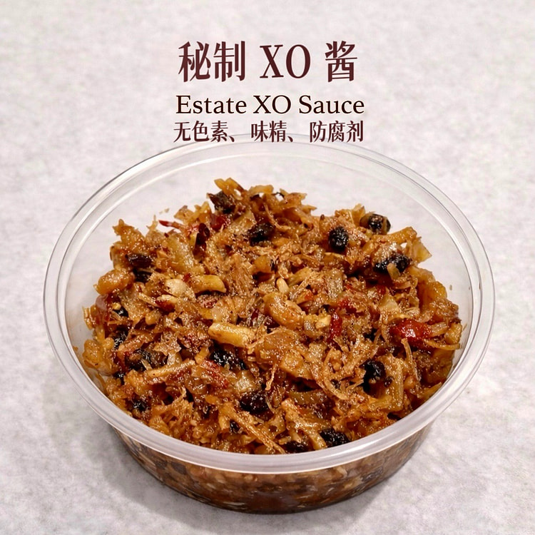 Estate XO Sauce 220 g