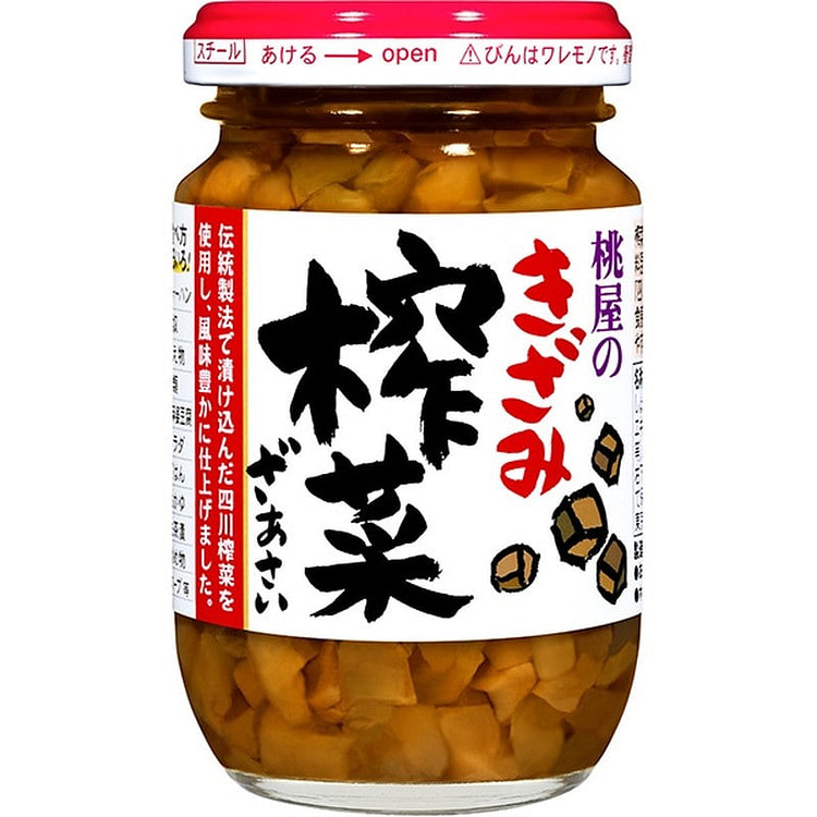桃屋 碎芥菜 100g