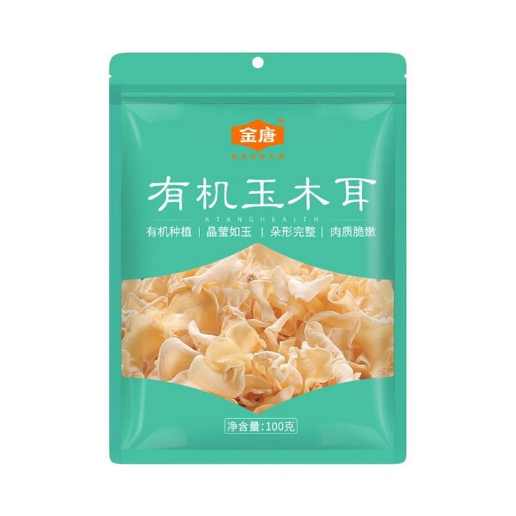 金唐(KTANG)有机玉木耳