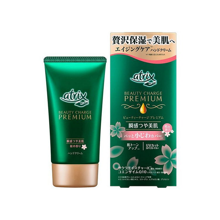 Kao High Moisture Q10 Hand Cream Sakura Scent 60g