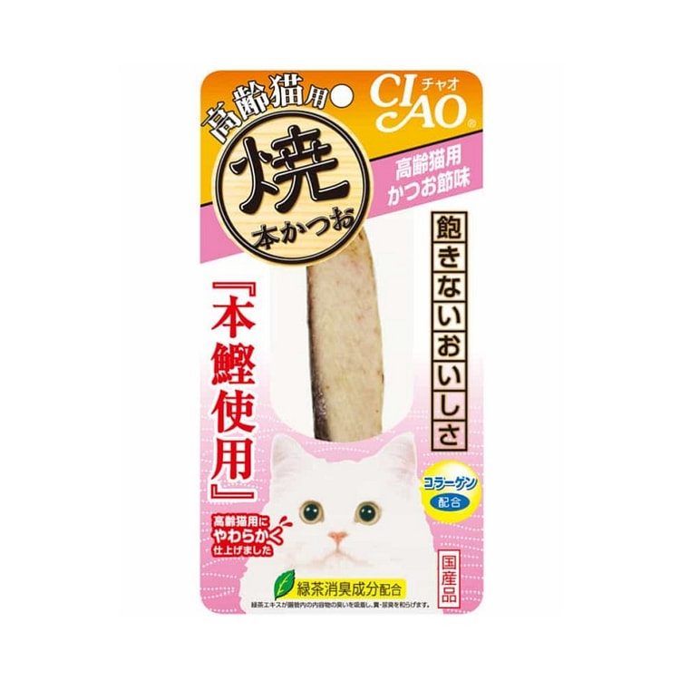 伊纳宝 高龄猫咪零食 烤鲣鱼 柴鱼味 1根 1 份