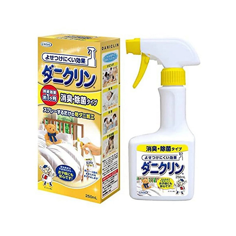威奇 消臭 除菌 除螨虫 喷剂 250ml