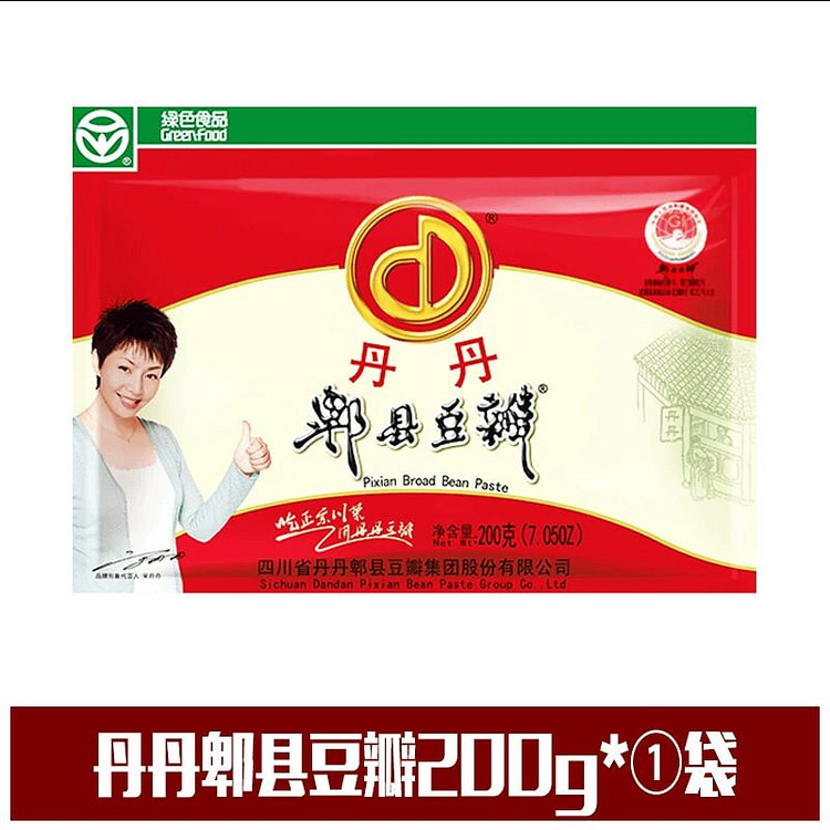 丹丹红油郫县豆瓣酱200g*1袋 200 克