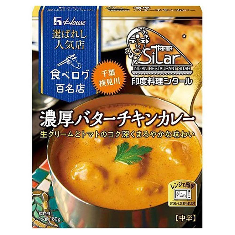 House Foods 浓厚黄油鸡肉咖喱 中辛：2 180 克