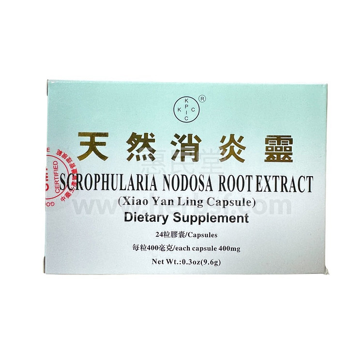 KPIC 天然消炎灵胶囊 清热解毒 抗菌消炎 缓解疼痛 祛除湿热 24粒