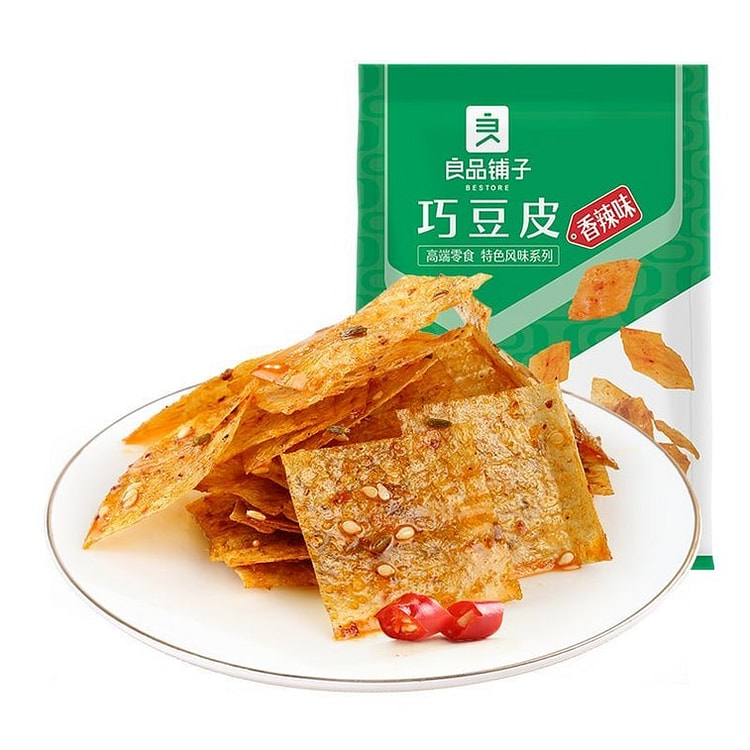 Liangpinpuzi Qiao Dou Pi Ma La 60g x 1 bag 60 g