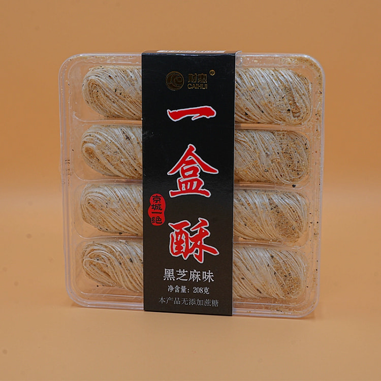 财惠一盒酥黑芝麻 无蔗糖 1盒