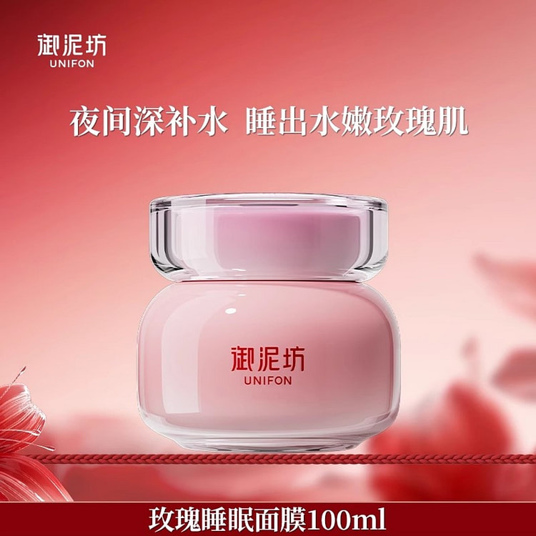 Rose Moisturizing Sleeping Mask with hyaluronic ac 100 ml