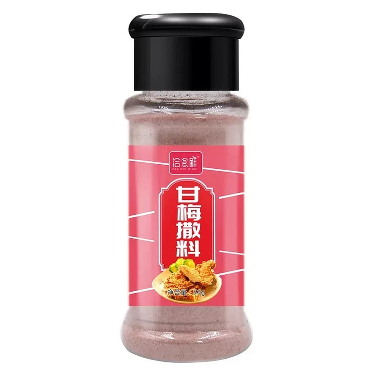 甘梅粉梅子粉鸡排地瓜薯条专用撒粉50g/瓶 1 瓶