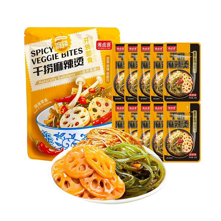 Pickled Vegetables Spicy Snack ! Snacks 320 g