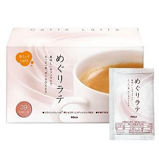 POLA Latte Coffee Beauty & Health Sugar-Free Low-Calorie Whitening 30 Sache