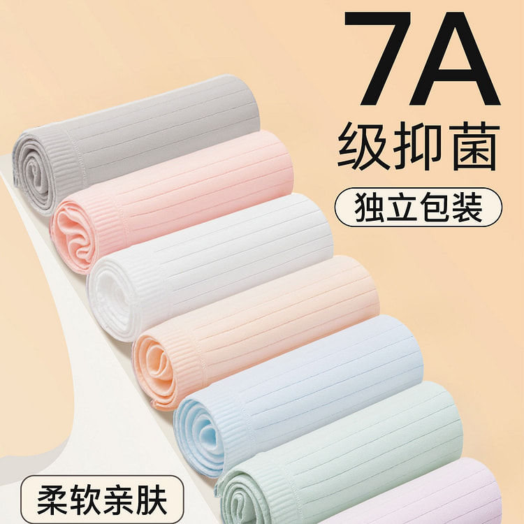 Women's Disposable Panties 5 Pairs 1 pack