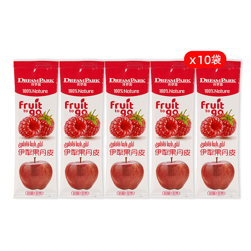 Fruit peel Raspberry flavor 200g*1 bag 200 g