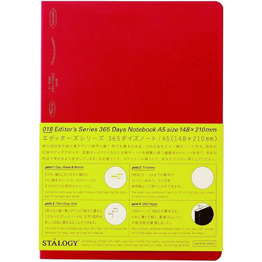 Stalogy 365D A5 Red Grid 184p Notebook 1 count