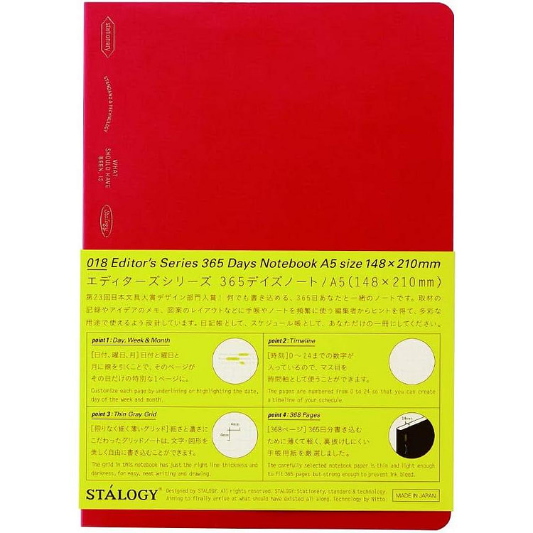 Stalogy 365D A5 Red Grid 184p Notebook