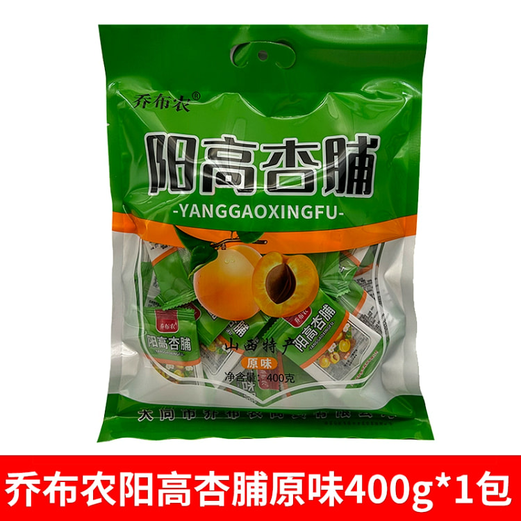 原味杏肉果干400g*1袋 400 克
