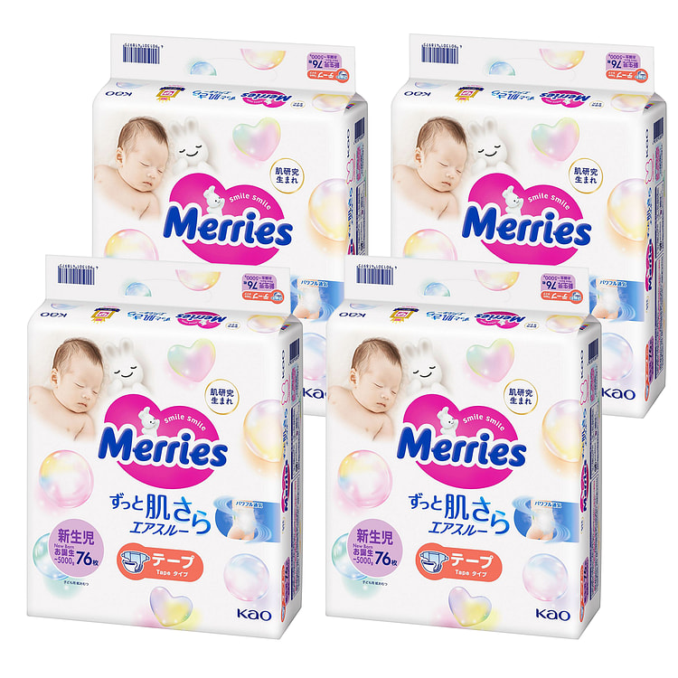 KAO Merries Tape Baby Diaper New Born 5000g Box