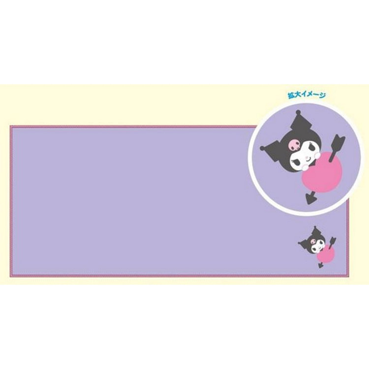 Santan Sanrio Kuromi Microfiber Hair Turban 1P 1 count