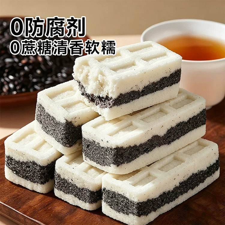 Five Dark Black Rice and Coix Seed Cake - 200g per 200 g