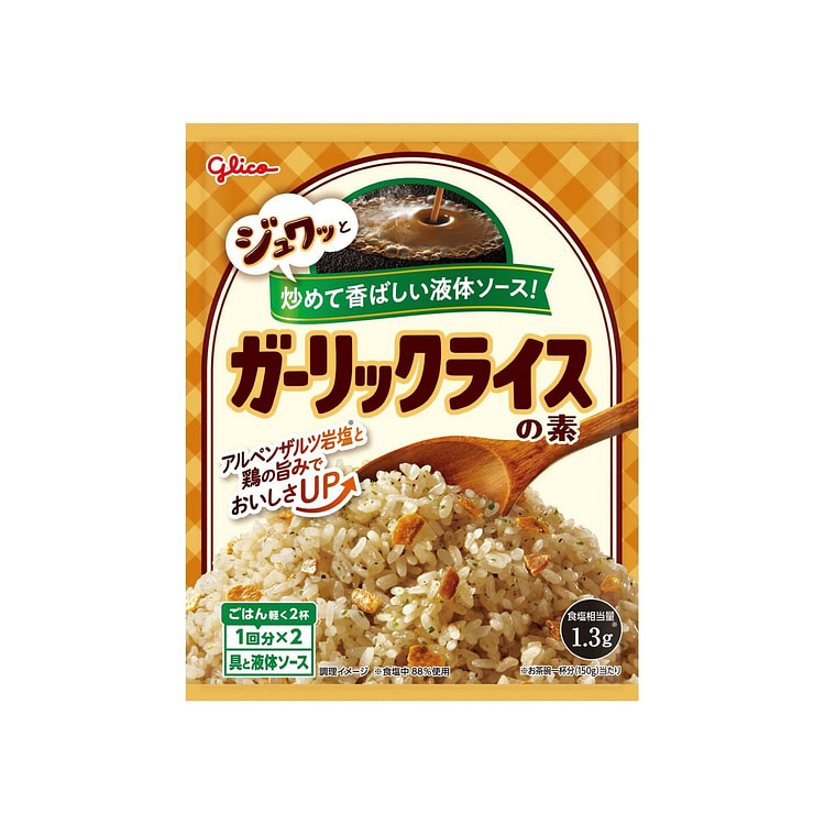 蒜香米饭调味料 洋葱胡椒 Glico 44.4g 1 份
