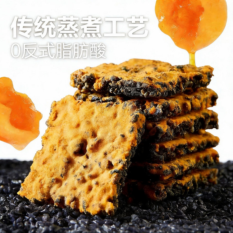 良品铺子黑金锅巴蟹香味约28小包 500 克