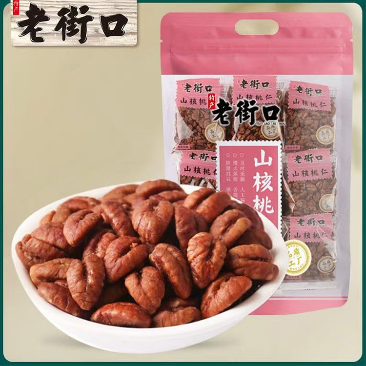老街口 山核桃仁 奶油味 250 克