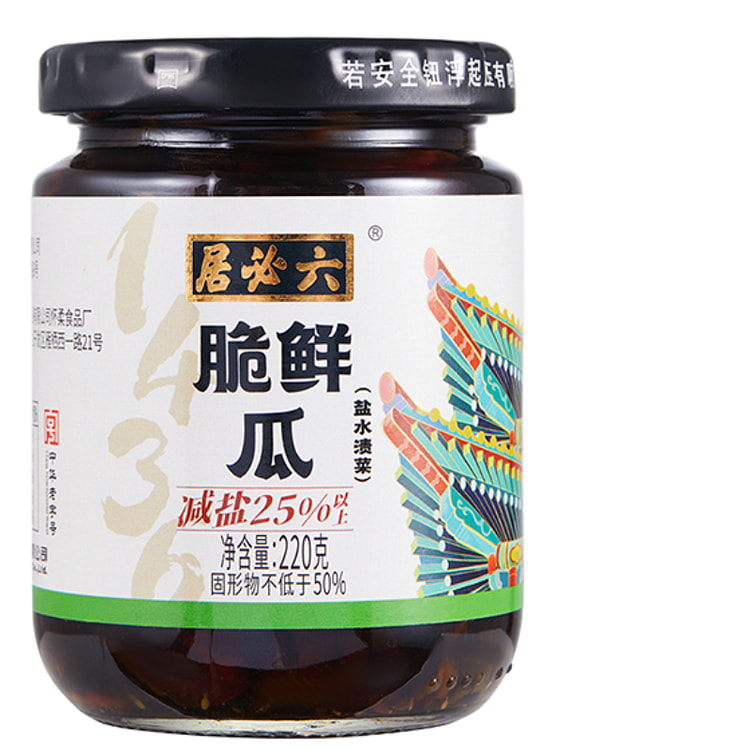 Liubiju Salt reduced Crispy Fresh Melons Pickled vegetables Pickled Cucumbe