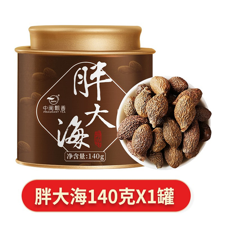 胖大海140g泡水养生茶 140 克