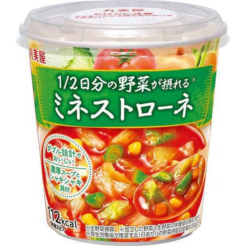Marumiya Minestrone Cup 92.8g Half Day Veg 1 each
