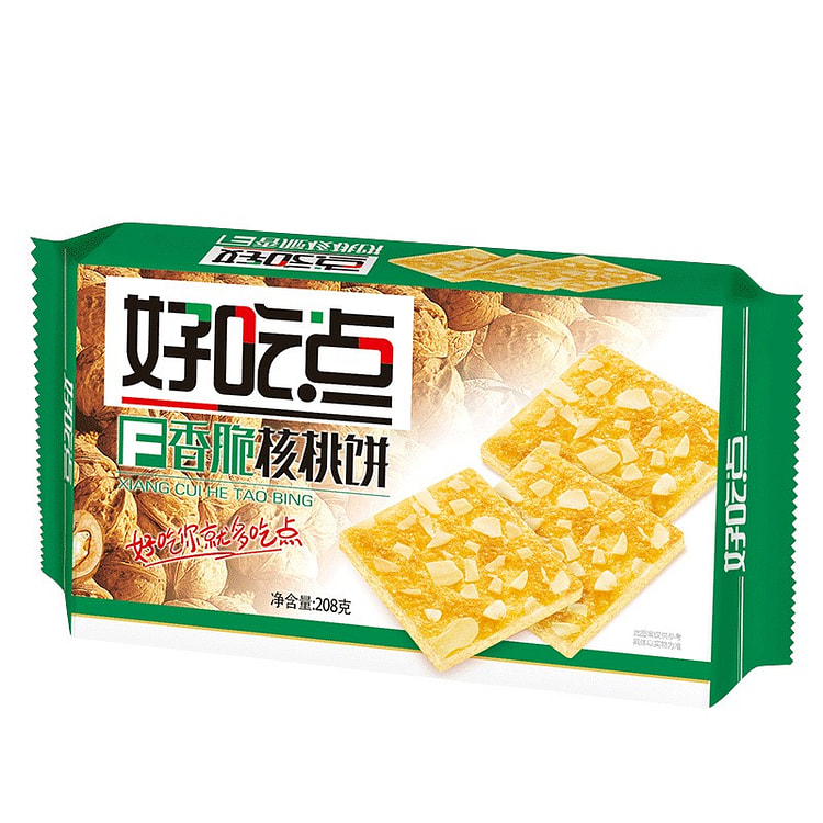 Haochidian Crispy Walnut Cookies 208g 2 pack