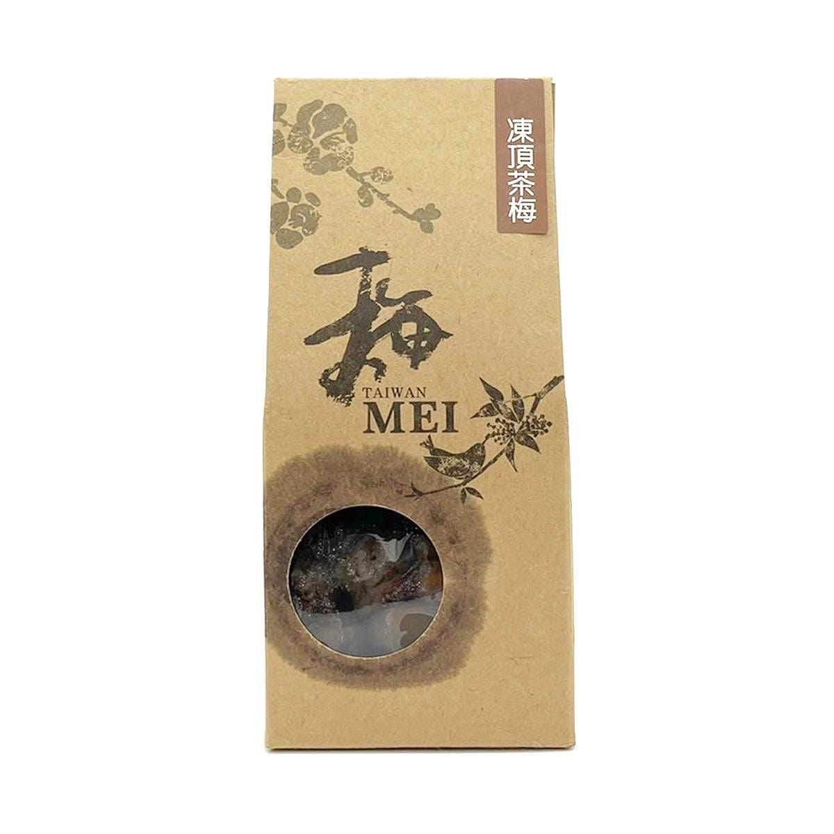 YUAN RONG TANG The Pickled Plums With Oolong Tea 250 g