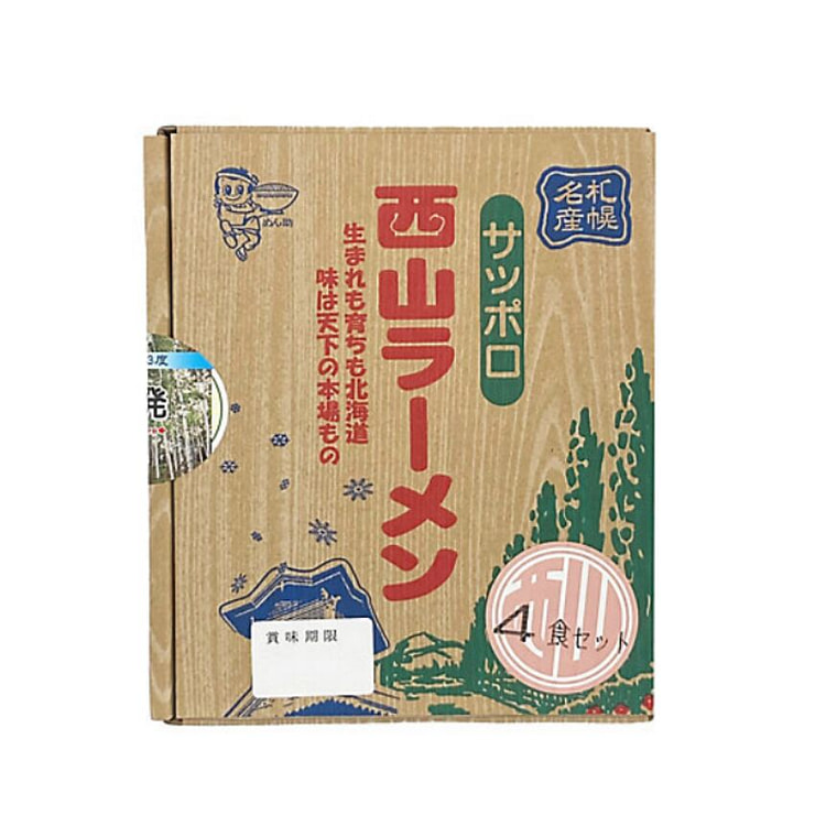 日本 西山拉面4食套装 味噌&酱油口味