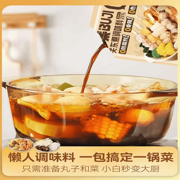 不集日式关东煮调味料40g*5火锅汤底汤料水煮调料 200 克