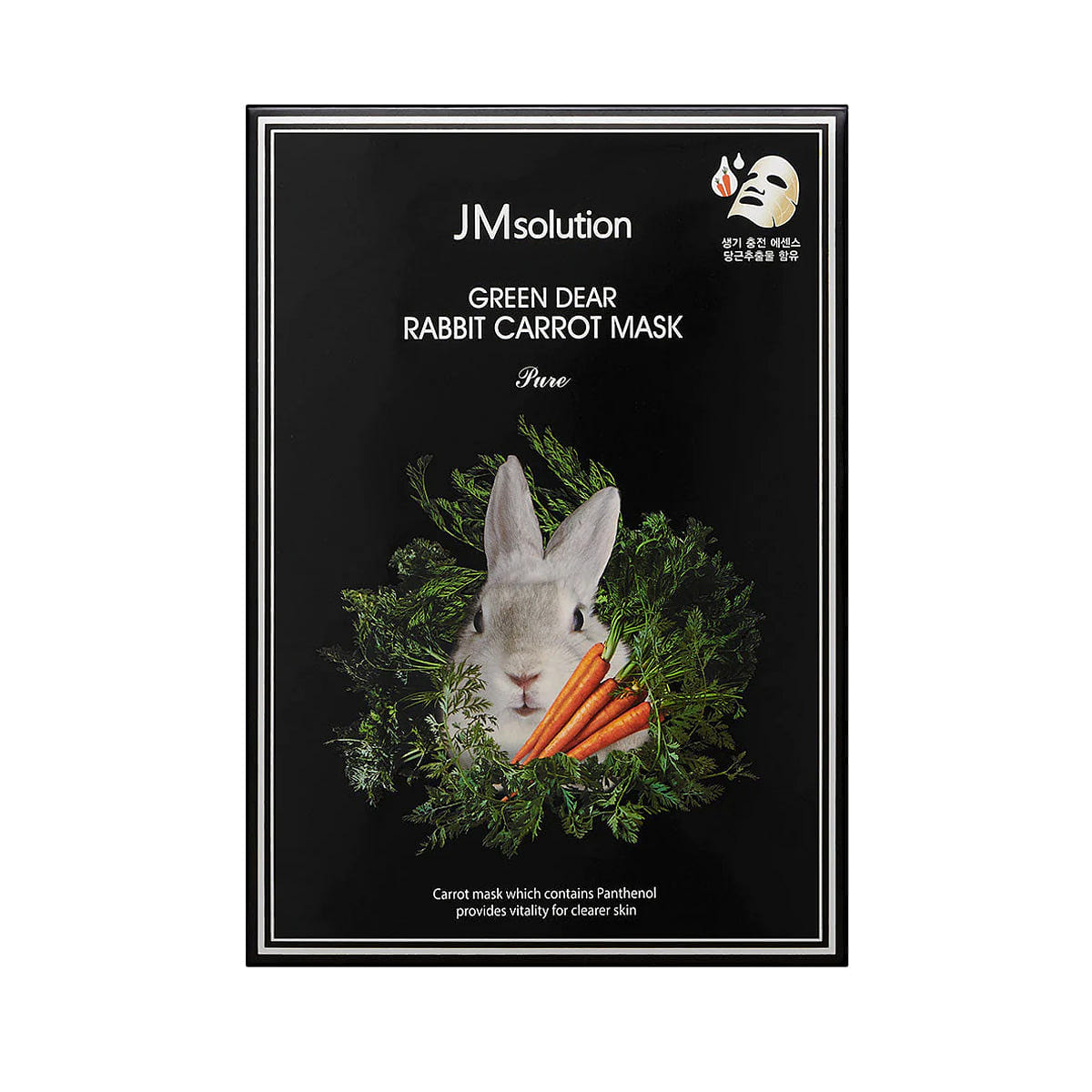 JMsolution Green Dear Rabbit Carrot Mask Pure 10 Pack 1 each
