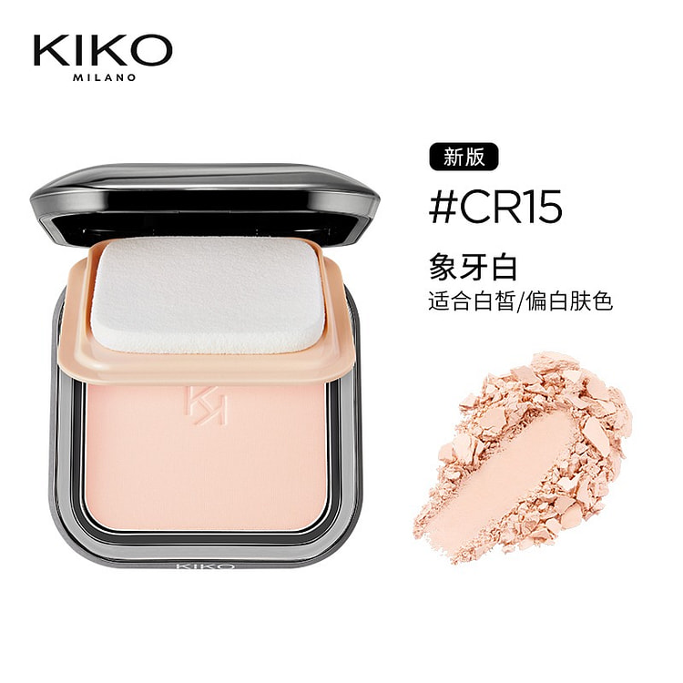 KIKO粉饼干湿两用轻薄哑光定妆控油遮瑕CR15 12 克
